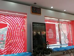 -中国移动(南京西路营业厅)