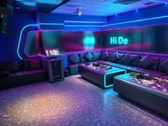 -海德温泉生活馆(朝阳大悦城店)