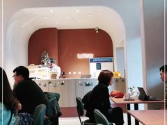 -La Terre乐田(万象城店)