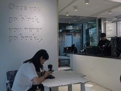 -BLATAGE COFFEE