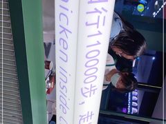 -椰小鸡·琼州糟粕醋·火锅(美兰缤纷城店)