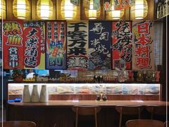 大堂-七町糖果寿司屋(龙洞广工店)