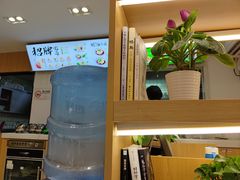 -袁记云饺(蛇口店)