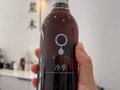 -浆木咖啡馆(湘子庙街店)