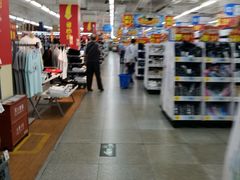 -沃尔玛超市(北大街店)