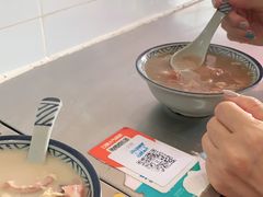 -胡椒猪肚汤(康王店)
