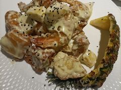 菠萝油条虾-玉玲珑(陆家嘴店)