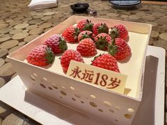 -西村日本料理(香格里拉饭店)