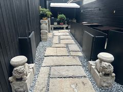 -觀芷隐轩