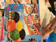 N多寿司(健康路店)-N多寿司(恒隆店)