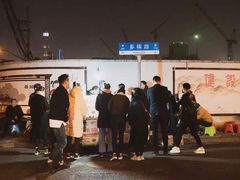 -新疆阿力烧烤