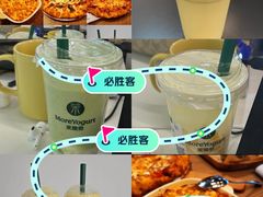 -济南方特东方神画