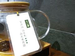 -十二舍·湯物素煮(江泰潤政店)