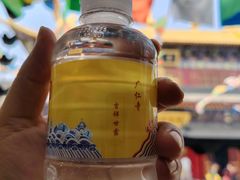 -西安市广仁寺