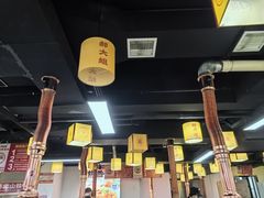 -郝大姐·乌龙山铁板烧(大学城三店)