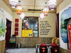 -潭州老友灶台鸡·竹屋老灶(光明E城店)