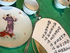 -誉八仙茶室酒楼(新天地店)