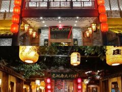-老湖南民间菜·牛肉十八炒(花都店)