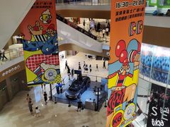 -深圳来福士广场