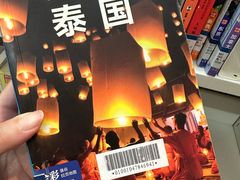 -广州市白云区图书馆