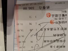 -广州酒家(中华广场店)