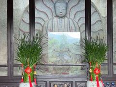 -草庵摩尼教遗址公园