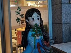 -必胜客(WOW昙华林店)