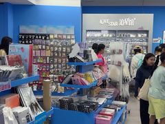 -Love Star追星馆(上海大悦城店)