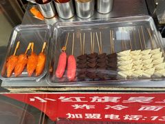 -小红旗臭豆腐炸冷面(万达店)