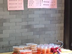 -天兴居(鲜鱼口街店)