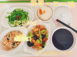 -新疆美月月子会所