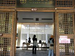 -常德桃花源景区