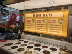 -新辣道鱼火锅(龙旗广场店)