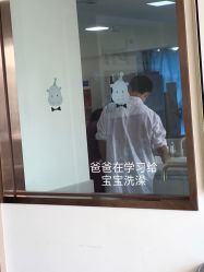 点击看大图 -熹月国际月子会所(天河店)