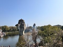 -柯岩风景区