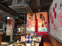 -令狐冲·炭烤活鱼(宝龙店)