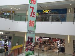 -新田360广场(上海华侨城店)