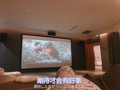 -庄子梦然·城市微度假·24h按摩·推拿·spa