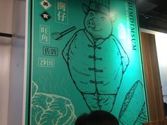 -点点心点心专门店(湾仔店)
