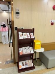 -上海百佳妇产医院