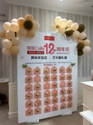 -银座Calla日式美容沙龙