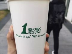 -1点点(银座和谐广场店)