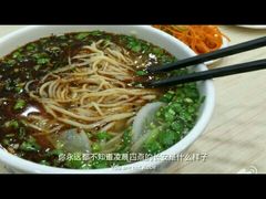 android_upload_pic-舌尖尖牛肉面(甘南路店)