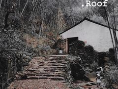 -会稽山峡洞漂流-上青古道