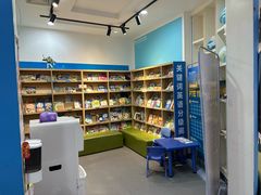 -关键词英语·青少儿·语言培训(福田区委校区)