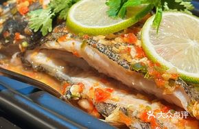 Green Lemon Acid Soup with Deep-Sea Snapper