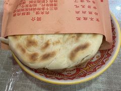 -大嘻咹biangbiang面(历史博物馆店)