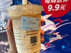昆仑煮雪拿铁-瑞幸咖啡(八卦岭工业店)
