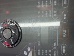 -苏宁易购(Suning Pro深圳华强北店)