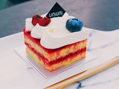 -UNIUNI(凯瑟琳广场店)